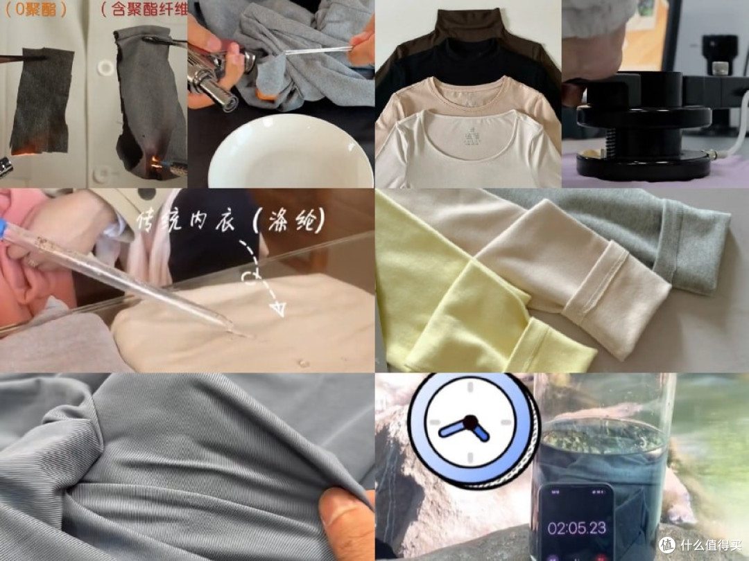 保暖内衣推荐TOP10排名出炉:上身快暖、久穿不闷,哪个牌子好?