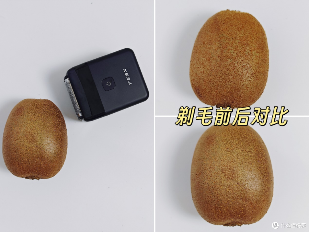 FESX 往复式剃须刀18000转进口五刀头 ,200内封神存在双11闭眼入