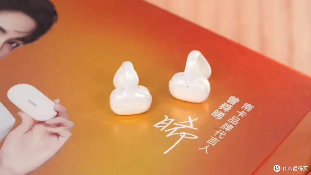 耳夹式蓝牙耳机哪个牌子好用又便宜?10款口碑好的夹耳式耳机品牌