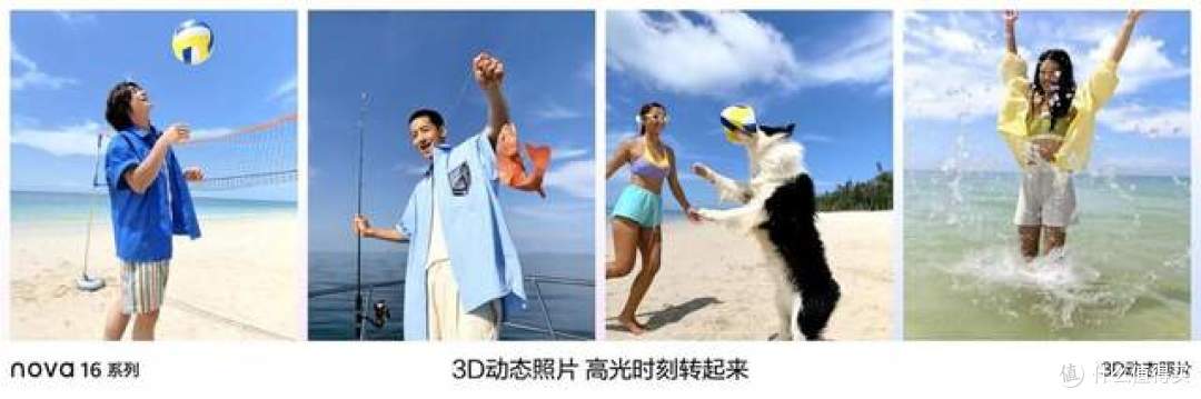 存储芯片暴涨,2-3K价位双11购机咋选?nova16系列叠加国补超划算