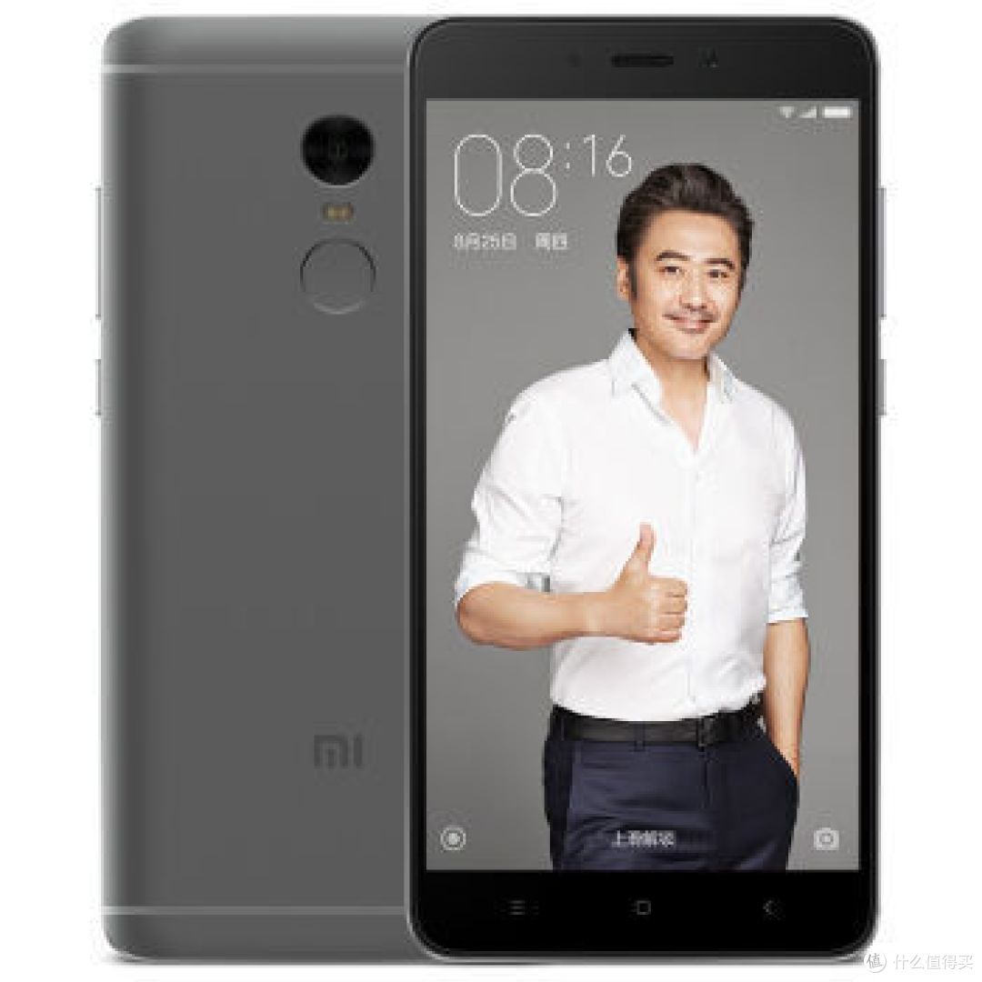 一定要买iPhone7？低价格也有好产品——红米Note4众测报告