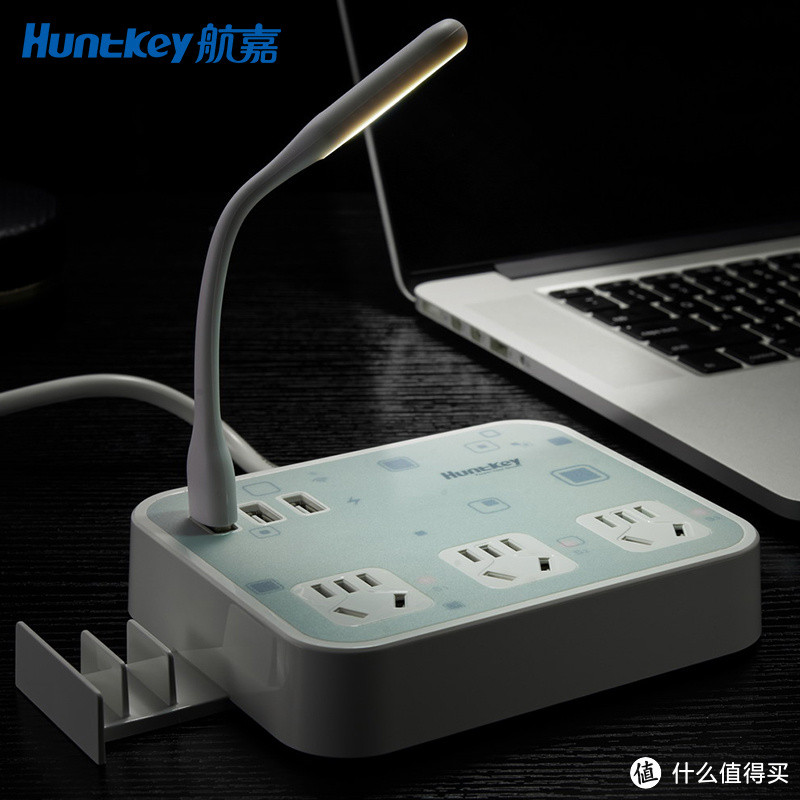 Huntkey 航嘉 智慧云 智能wifi快充魔方小测