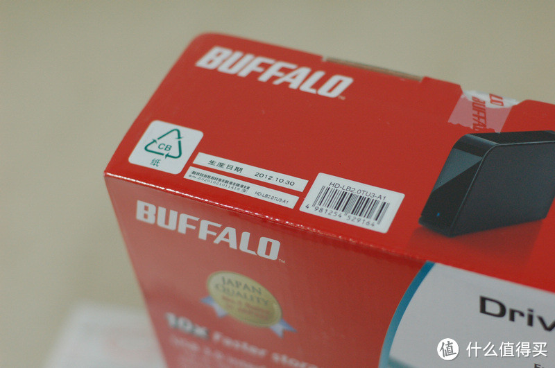 我的BUFFALO巴法络HD-LB2TU3.0-A1 3.5寸移动硬盘