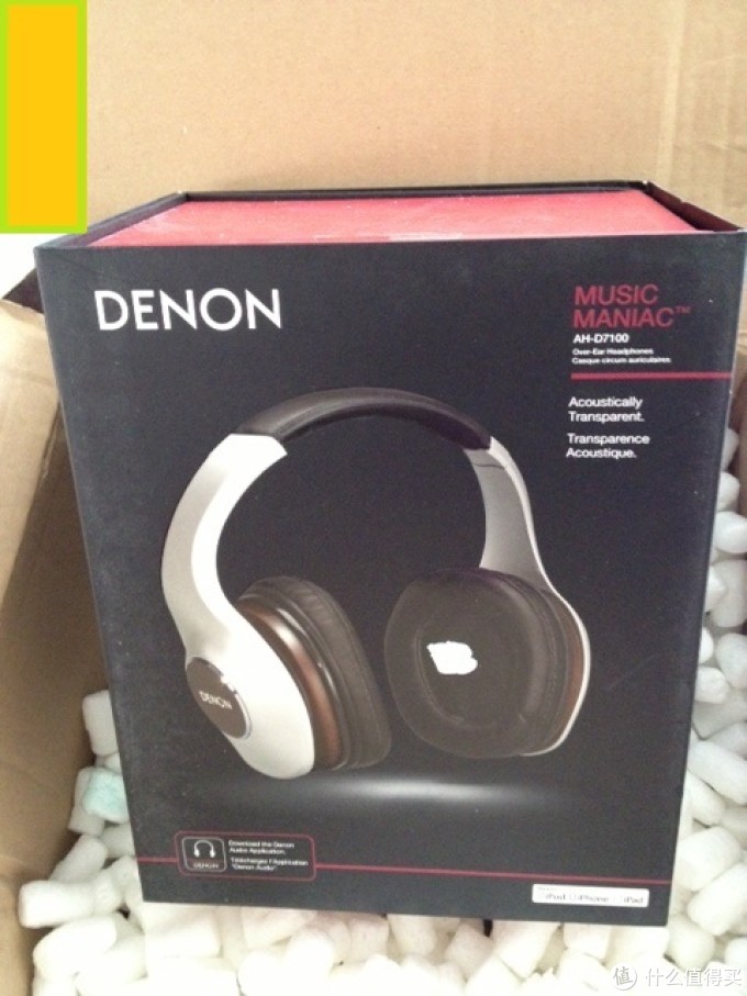 ebay网购的天龙 Denon 7100和600耳机