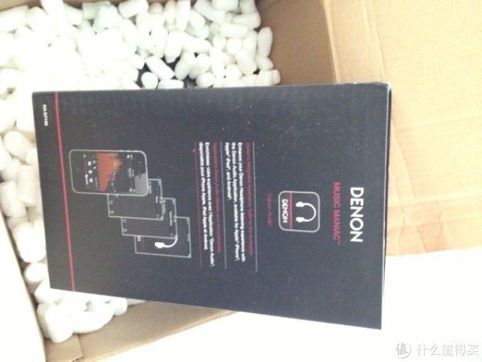ebay网购的天龙 Denon 7100和600耳机