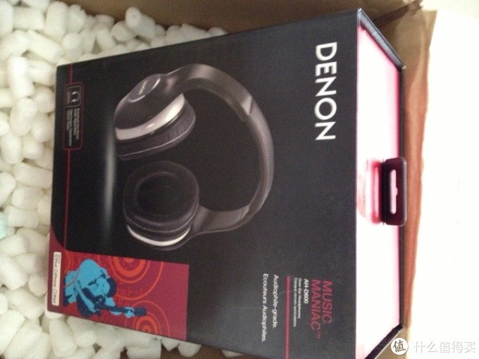 ebay网购的天龙 Denon 7100和600耳机