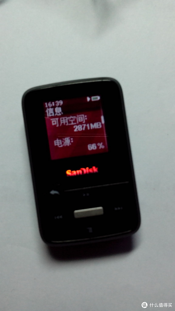 海淘第一单 Sandisk 闪迪clip Zip Mp3播放器 音频播放器 什么值得买