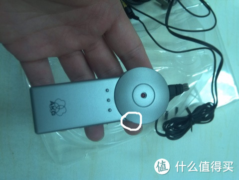 没错,就是这货: AKG 爱科技 K28NC 头戴式降噪耳机