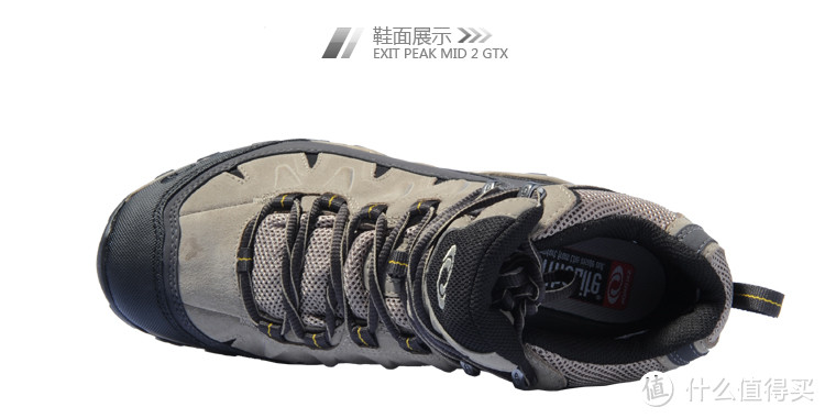 salomon 萨洛蒙 防水登山徒步鞋 简单评测 EXIT PEAK MID 2 GTX   