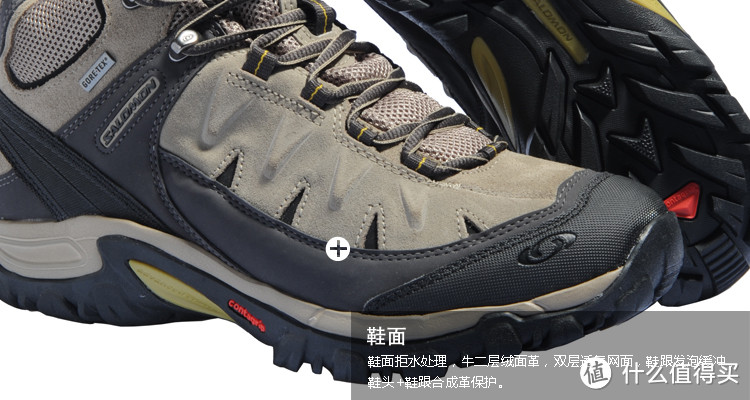 salomon 萨洛蒙 防水登山徒步鞋 简单评测 EXIT PEAK MID 2 GTX   
