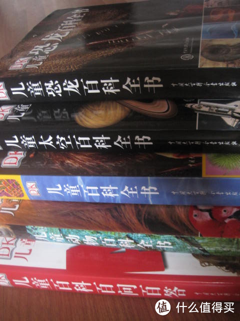 DK的五本大部头儿童百科全书