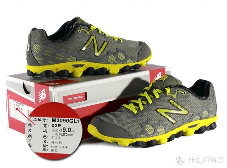 New Balance 新百伦 男 跑步鞋 M3090GL1 小晒