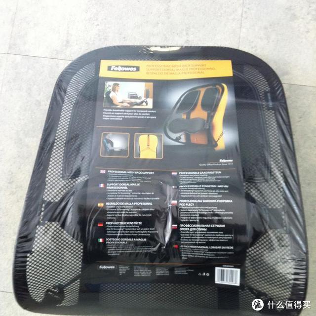 晒晒新买的 Fellowes 范罗士 80299 人体工学椅背靠垫，欢迎比价哦