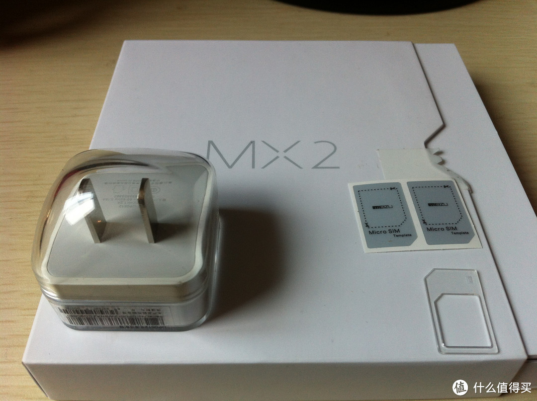 终于又蛊惑到邻居买魅族 MX2 手机了。