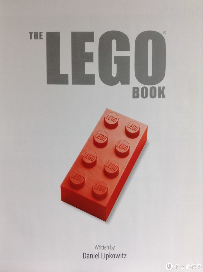 LEGO百科全书(原版)一本书晒出半个SMZDM 超详尽晒单~