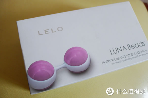 锻炼神器：晒晒 LELO 露娜球 