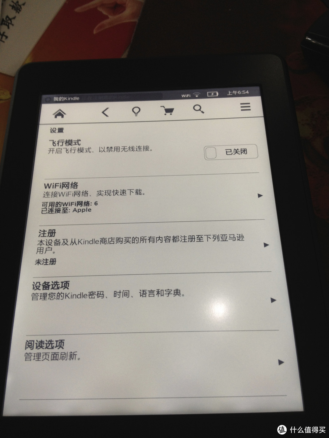 晒晒来自日本的Kindle Paperwhite