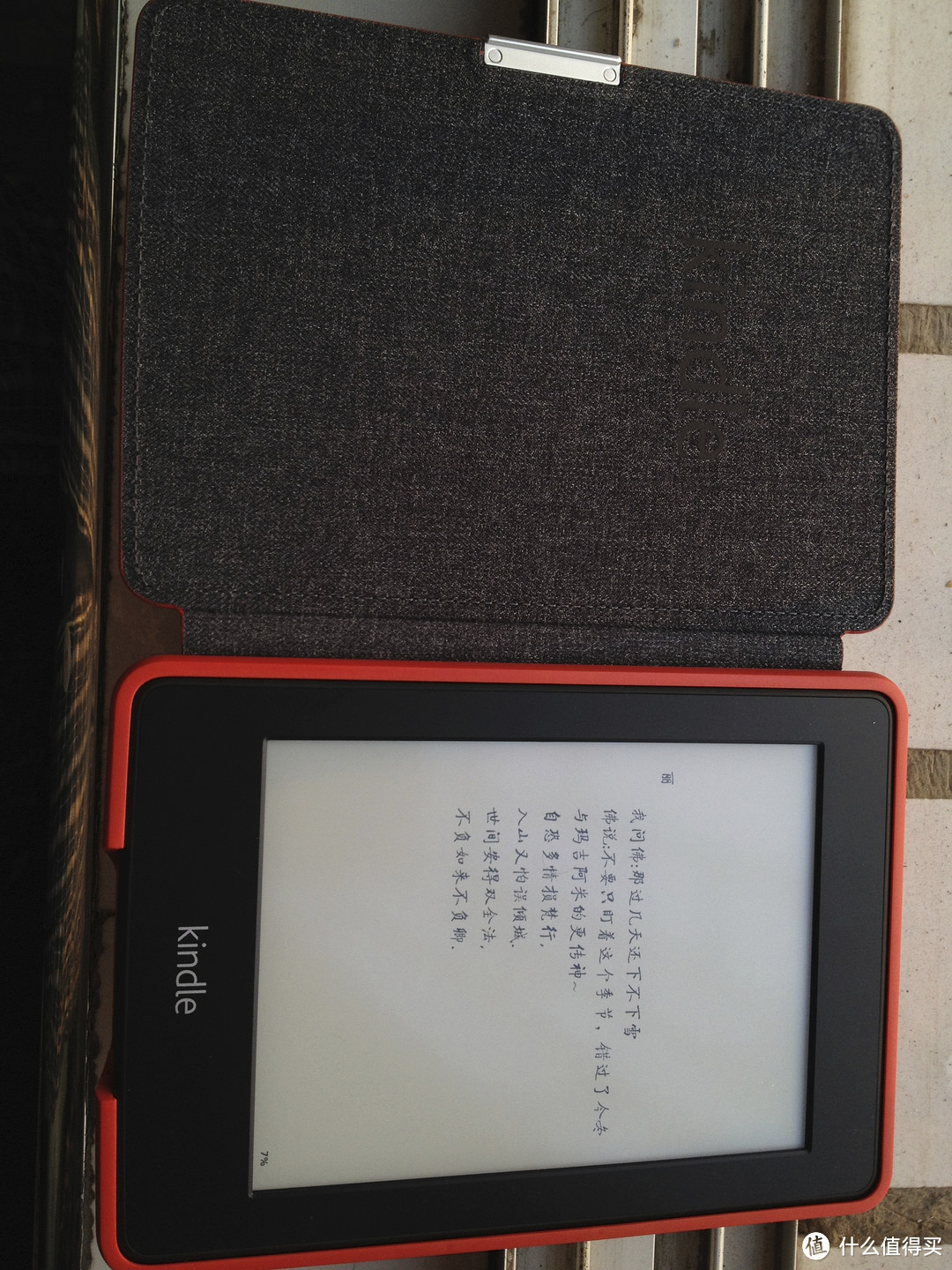 晒晒来自日本的Kindle Paperwhite