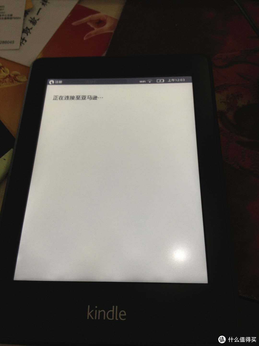 晒晒来自日本的Kindle Paperwhite