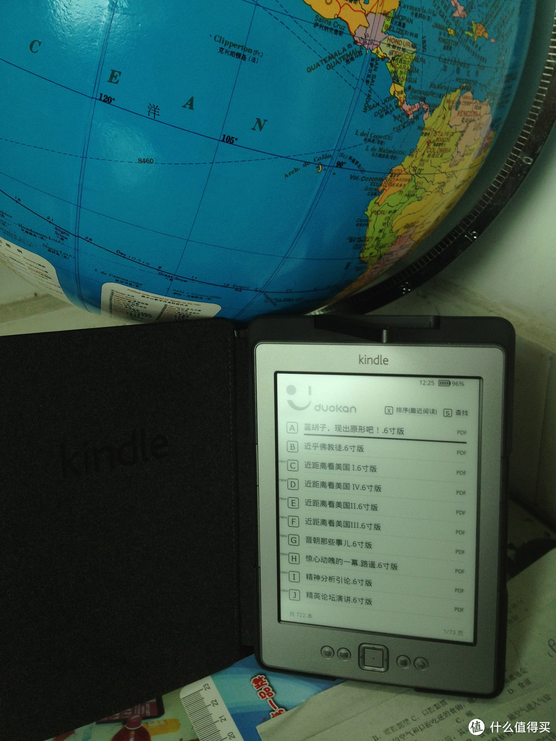 kindle 4和带灯皮套