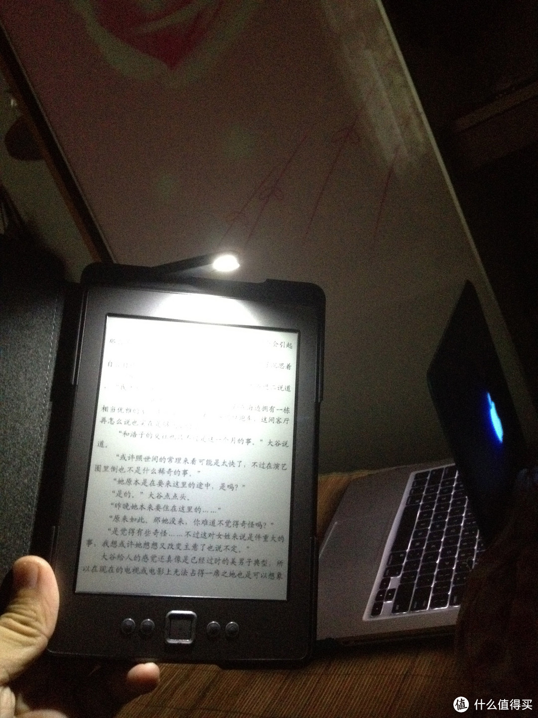 kindle 4和带灯皮套