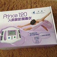力康 人体脂肪测量仪Prince 120脂肪仪