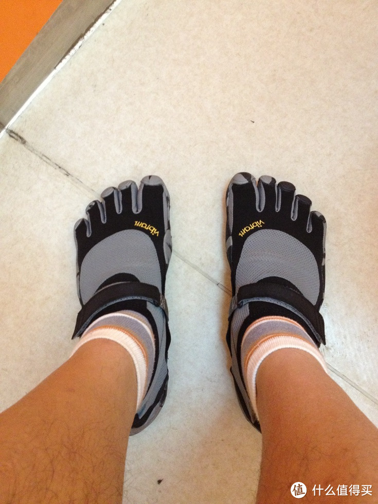 Vibram FiveFingers KSO