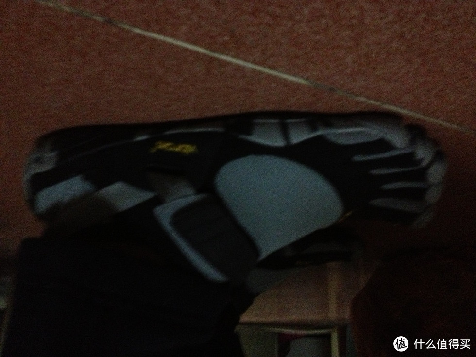 Vibram FiveFingers KSO