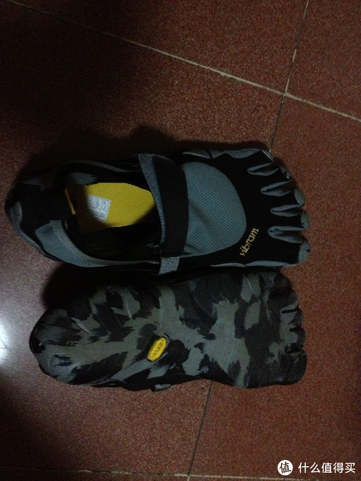 Vibram FiveFingers KSO