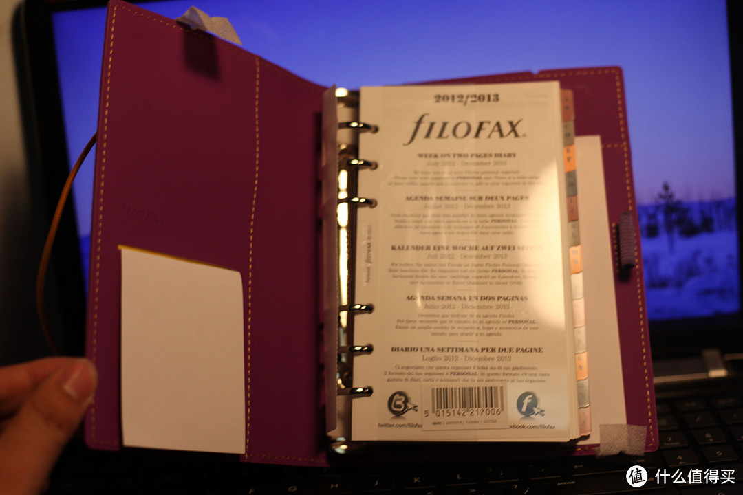filofax笔记本