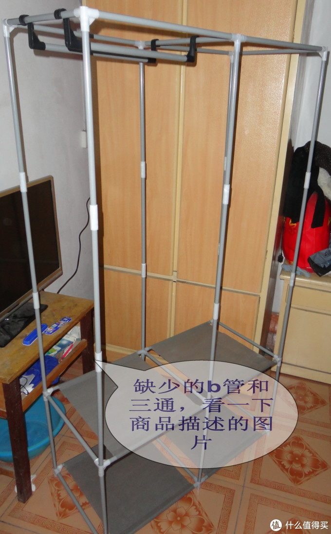 柜品世家 14100D 多层纯色无纺布衣柜,看看你买的少了没有