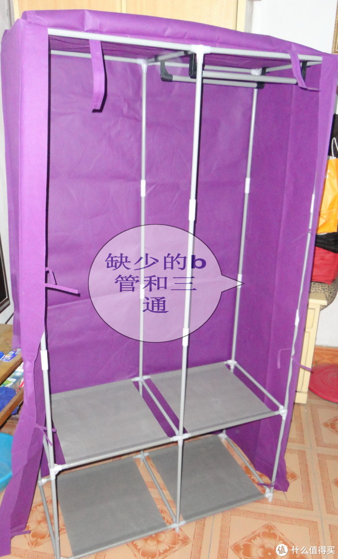 柜品世家 14100D 多层纯色无纺布衣柜,看看你买的少了没有