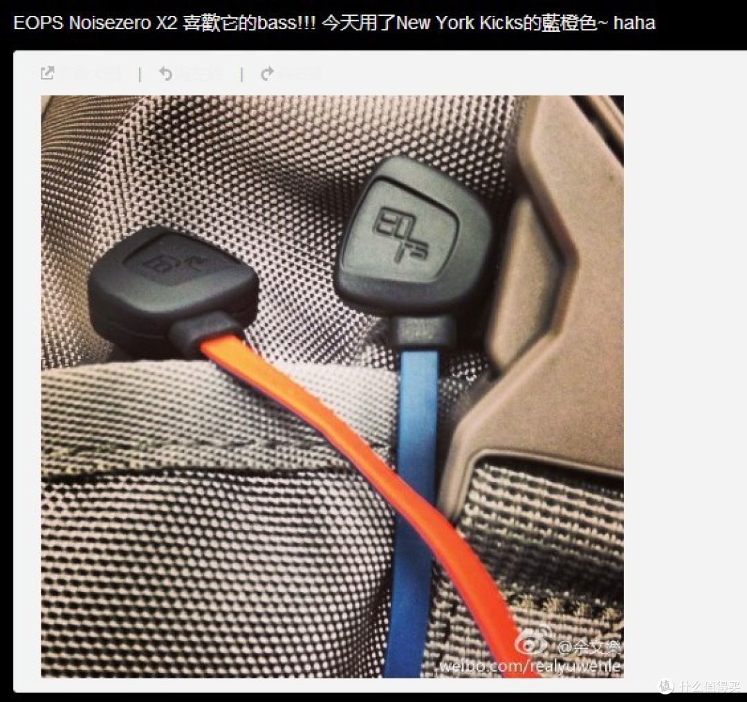 晒一条比较冷门的塞子 EOps noisezero X2+ titanium