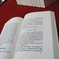 范文澜版《中国通史》全12册
