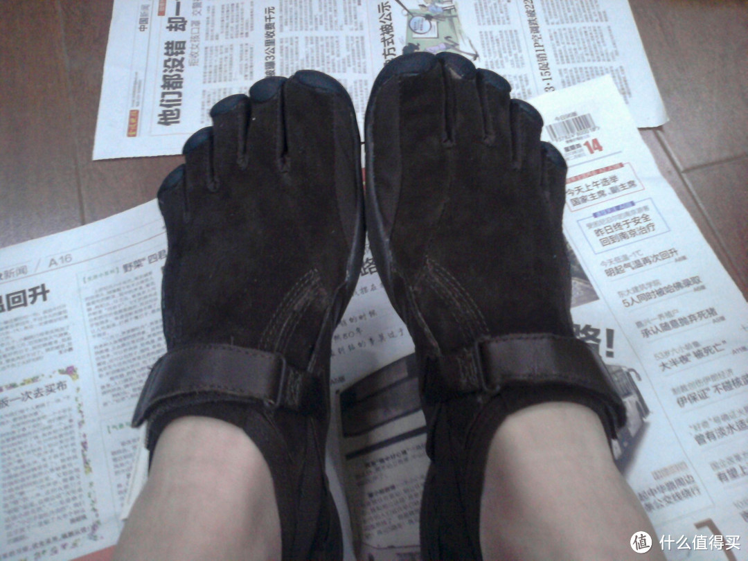 Vibram 五指鞋 FiveFingers KSO TREK