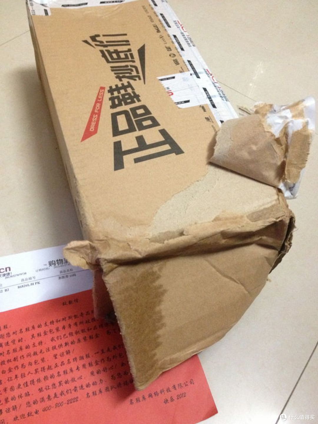 斯凯奇 洞洞鞋