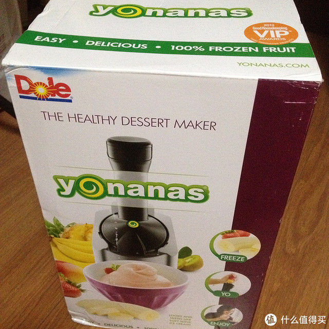 Yonanas 902 神奇冰激凌机