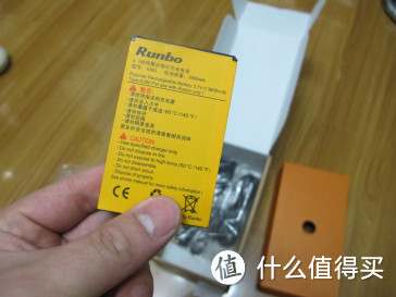 【奇葩物】国货V5霸气智能三防RunboX3开箱（IP67、对讲机、双卡）