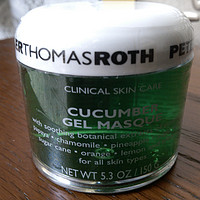 Peter Thomas Roth 彼得罗夫 青瓜啫喱面膜——感受美国殿堂级的护肤品牌