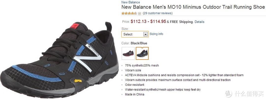 【运动鞋】NB MO10- New Balance Minimus 系列最便宜的一款