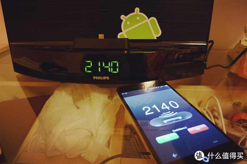 PHILIPS 飞利浦 AS140 Android音乐基站（蓝牙、FM、闹钟）