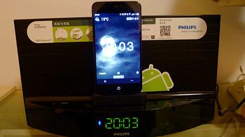 PHILIPS 飞利浦 AS140 Android音乐基站（蓝牙、FM、闹钟）