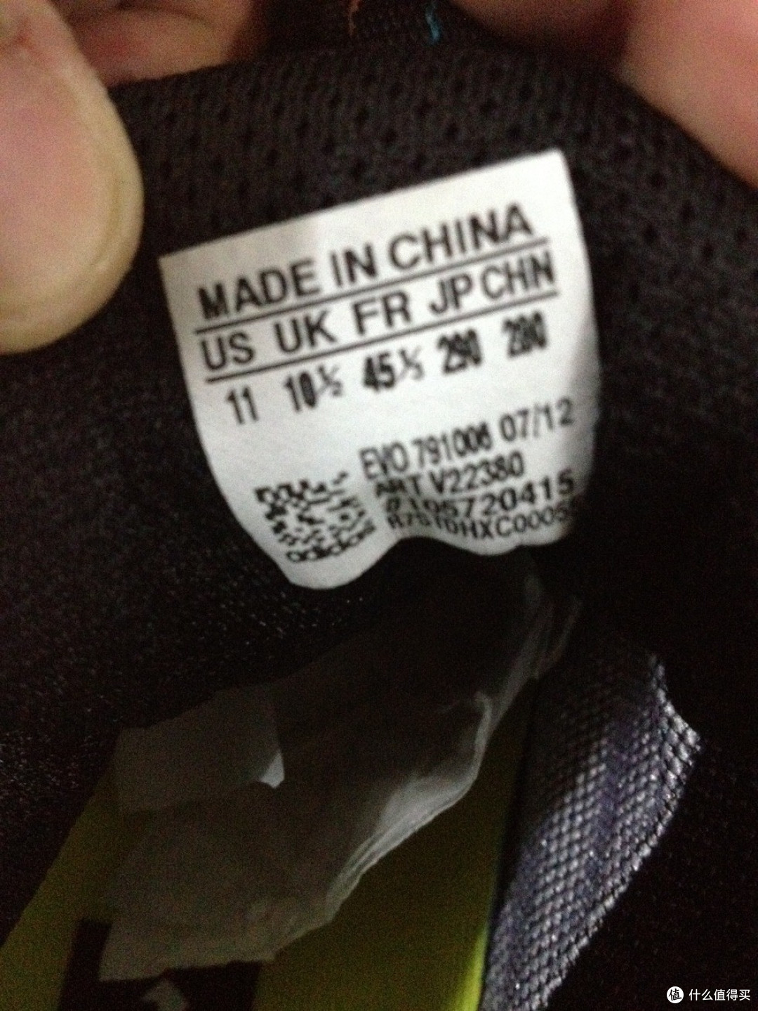 adidas 极速越野系列 TERREX FAST X GTX开箱报告