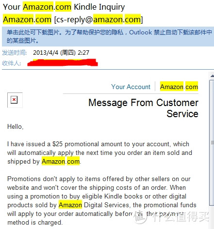 参加美国Amazon“购买gift card送kindle配件礼品卡"活动的离奇经历