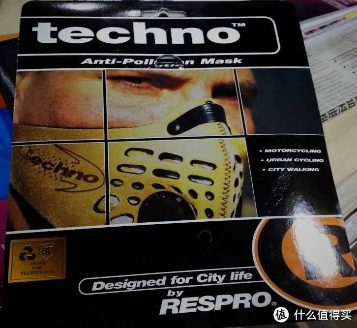 对付PM2.5和H7N9的神器面罩Respro Techno