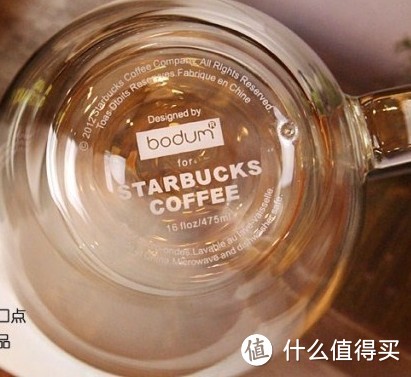 bodum 波顿 双层玻璃杯