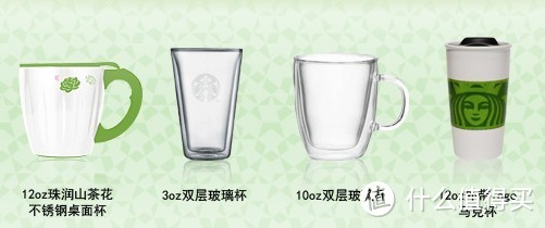 bodum 波顿 双层玻璃杯