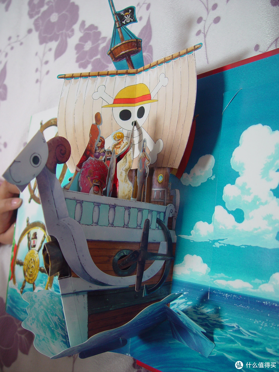 我的立体书收藏之--海贼王航海冒险之旅3D立体书