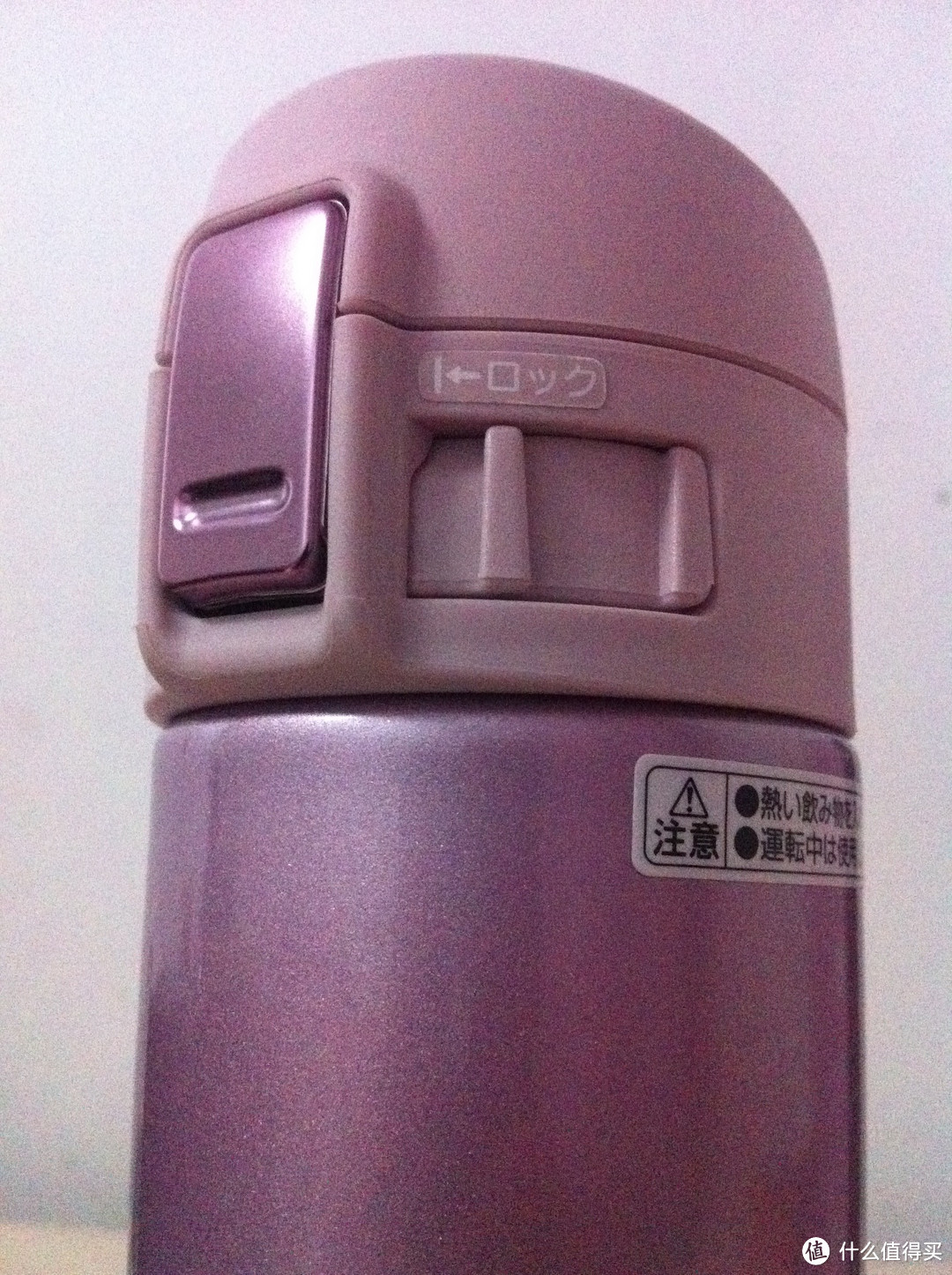 Zojirushi 象印 SM-KHE48AG 不锈钢保温杯480ml使用报告