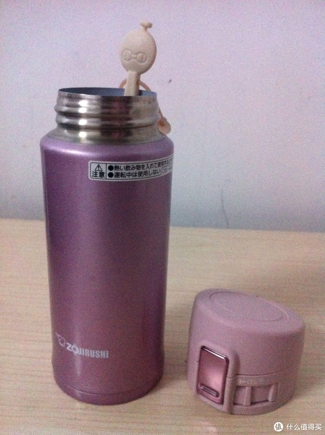 Zojirushi 象印 SM-KHE48AG 不锈钢保温杯480ml使用报告